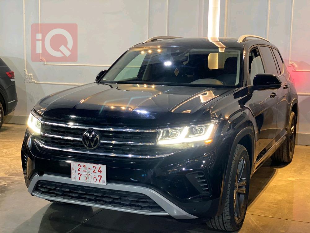 فولكسفاغن أطلس